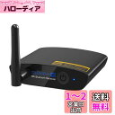 1Mii Bluetooth DAC HiFi ldac Bluetooth レシーバー ブルートゥース オーディオ 受信機 DAコンバーター 5.3 RCA/...