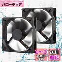 PANO-MOUNTS 12CM 12025ファン DC12V3PIN大風量防滴ファン 防埃防滴/防湿気防塵/アウトドア/温室換気扇