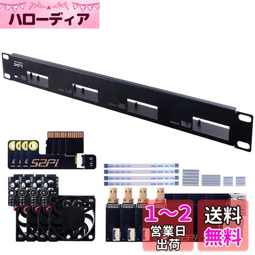 GeeekPi 1U 19インチ 金属 Rackmount ケース（Raspberry Pi 4B用）19'' 1Uラックマウントは、4個のRaspberry Piファンを備えた1～4ユニットをサポートアルミニウムヒートシンクマイクロHDMIからHDMIボードへTFカードからRaspberry Pi 4B用のFPCボード