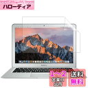 LOE(ロエ) ノートパソコン 保護フィルム for 旧 Macbook Air 13.3インチ (2017年以前) 反射防止 ギラついたり文字がにじんだりしない スーパーAG アンチグレア 日本製