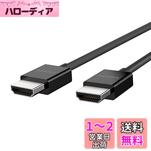Belkin HDMI֥ 4K PS5 / Xbox/iPad/iPad Pro/iPad mini б HDMI 2.1 Ultr...