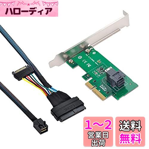 NFHK PCI-E 3.0 4.0  SFF-8643 ɥץ U.2 U2 SFF-8639 NVME PCIe SSD ...