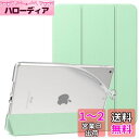 iPad 10.2 ケース 2021/2020/2019 Dadanism 【適格請求書発行可】 iPad 9 ケース 2021 第9世代/第8世代/第7世代 iPad 10.2インチ 2021/2020/2019モデル カバー スタンドケース オートスリープ機能 軽量 薄型 PU+TPU マイクロファイバー裏地 モデル番号:A2602/A2603/A26(2)