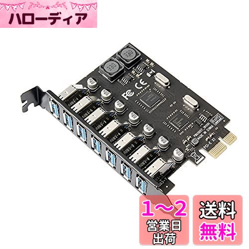 Cablecc7ݡPCI-E-USB3.0 HUB PCIExpressĥɥץ5Gbpsޥܡ