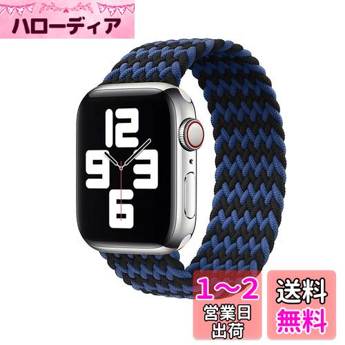 ѥ֥ apple watch Х åץ륦åѥХ ꥵ 롼ץХ ݡĥХ iWatch Ul...