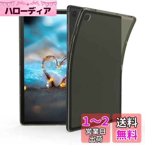 kwmobile タブレットケース 対応: Samsung Galaxy Tab S5e ケース - タブレットカバー TPU シリコン 保護 黒色/透明 kwmobile タブレットケース 対応: Samsung Galaxy Tab S5e ケース - タブレットカバー TPU シリコン 保護 黒色/透明