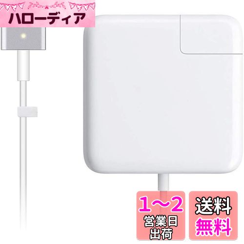 楽天市場】macbook pro a1502 acアダプターの通販 楽天市場】macbook pro a1502 acアダプターの通販
