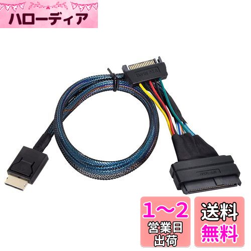 メインボードSSD用CABLECC OCULINK SFF-8611 SFF-8639 NVME PCIE PCI-Express SSDケーブル