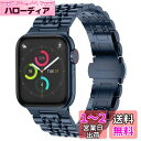 Band コンパチブル Apple Watch バンド 41mm 40mm 38mm、女性男性ビジネスアップルウォッチバンド、ステンレススチールメタル交換バンド...