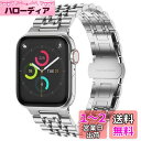 Band コンパチブル Apple Watch バンド 49mm 45mm 44mm 42mm、女性男性ビジネスアップルウォッチバンド、ステンレススチールメタル...