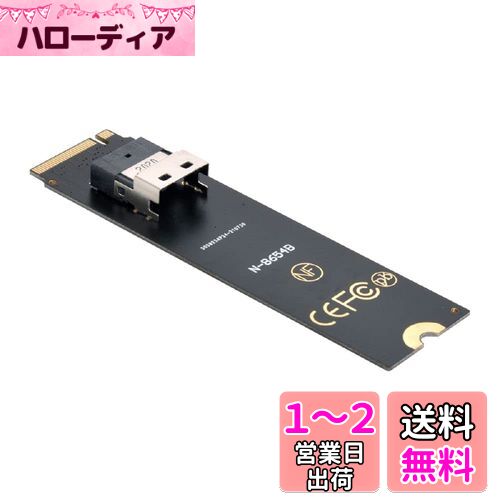 Cablecc NGFF M-Key NVME to U.2 U2キット SFF-8639 - SFF-8654 スリムライン SAS PCIe SSD アダプター メインボード用