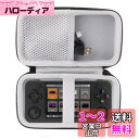 収納ケース用のRG35XX H /RG300X ポータブルレトロゲーム機保護収納ケース-WERJIA
