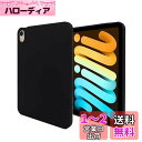 iPad mini6 用 第6世代 2021発売モデル ソフトケース カバー マットブラック 【Timber】