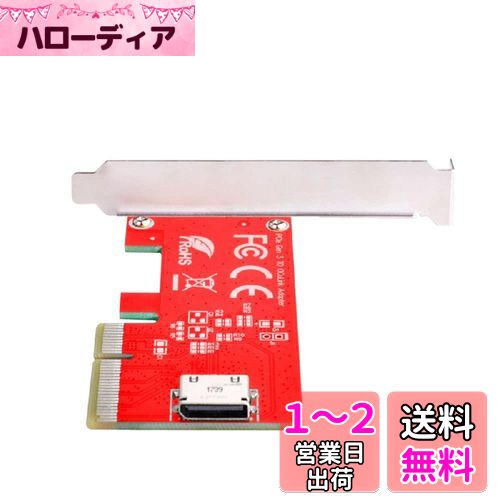 Cablecc PCI-E 3.0 Express 4.0 x4 - Oculink  SFF-8612 SFF-8611 ۥȥ...