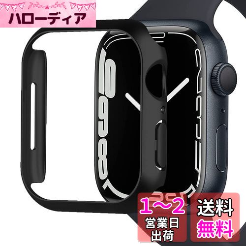 Miimall 対応Apple Watch Series8/7 45mm 専用ケース 【2021新モデル】アップルウォッチ 45mm 保護カバー PC材質 超簿軽量 衝撃吸収 装着簡単 傷防止 Apple Watch 7 ケース(45mm|ブラック) Miimall 対応Apple Watch Series8/7 45mm 専用ケース 【2021新モデル】アップルウォッチ 45mm 保護カバー PC材質 超簿軽量 衝撃吸収 装着簡単 傷防止 Apple Watch 7 ケース(45mm|ブラック)