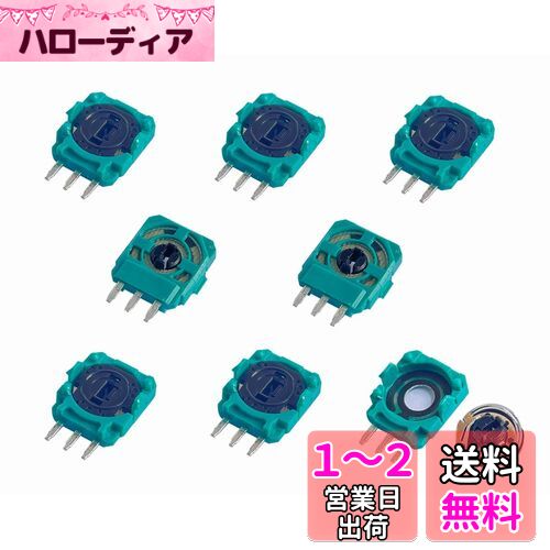 ElecGear 8ALPS 10K ѥݥƥ󥷥᡼ + 4ɲäΥɥեȽ񹳴, PS3, PS4, Xbox, El...