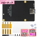 GeeekPi Raspberry Pi 4 Model B X862 V2.0 M.2 NGFF SATA SSDシールド M.2 NGFF SATA SSDストレージ拡張ボード Raspberry Pi 4Bのみに適用