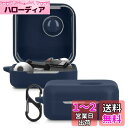 kwmobile イヤホンケース 対応: Nothing Ear (1) ケース - ワイヤレスイヤホン シリコン 落下防止 青色(2)
