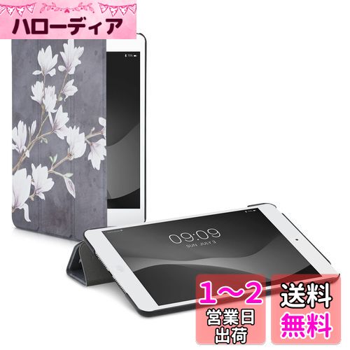 kwmobile 対応: Apple iPad Mini 5 (2019) ケース - タブレットカバー - スマートカバー タブレット 保護ケース モクレンデザイン トープ/白色/ダークグレー アイパッド ミニ
