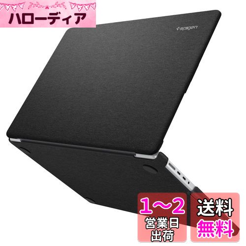 Spigen Macbook Pro 14インチ ケース M1 Pro Maxチップ搭載 A2442