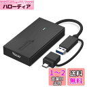 Plugable USB Type-C グラフィック変換アダプター、USB-C HDMI 用 Mac Windows 対応、最大解像度 1080p@60Hz の...