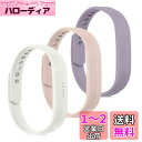対応: Fitbit Flex 2 替えベルト - 3x 交換バンド TPU アームバンド - 交換 ベルト(2)