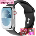 Sinjimoru コンパチブル Apple Watch バンド シリコン、Ultra/8/SE2/7/6/SE/5/4/3/2/1 38/40/41/42/44/45mm 対応 アップル スマートウォッチバンド シリコンバンド スポーツバンド 交換ベルト。Silicone wristband Size S 42/44/45/49mm ブラック(2)