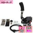 VEHSUN サイドブレーキ PC ハンドブレーキ USB ロジクール G25 G27 G29 T300 T500 G923 G920 WRC9に対応 64ビット シミュレーション レーシングゲーム用 アルミ製 クランプ付き ブラック(2)