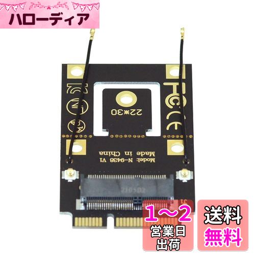 Cablecc NGFF M.2 -A ߥ PCI-E PCI Express Ѵץ 9260 8265 7260 AC W...