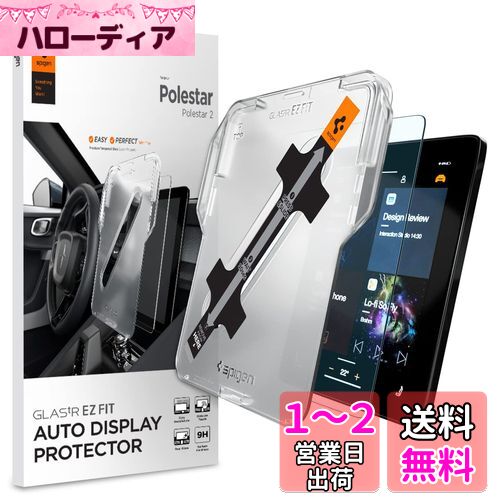Spigen EZ Fit 饹ե ݡ륹2 (2021-2022) 11.2  Žդåդ 쥢ù...