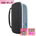 Geekria ケース Shield スピーカーケース 互換性 ハードケース 旅行用 ハードシェルケース Bose SoundLink Flex Bluetooth Portable Speaker に対応 収納ポーチ付き (ブラック)(2)