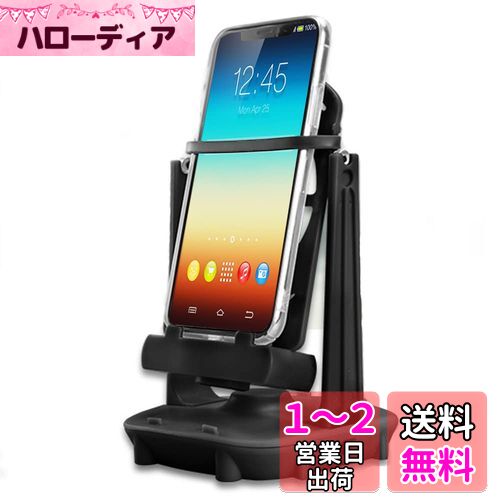 スマホ振り子 Yirui ポケモンgo 回転スイング 歩行器 自動孵化装置 自動で歩数を稼ぐ USB給電 スマホ用 騒音なし 耐磁保護 2台同時使用可能 日本語説明書 iPhone&Android対応