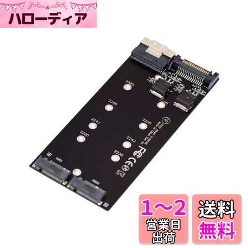 Cablecc デュアル2X NVME M.2 AHCIからスリムラインPCIE Express 3.0 4.0 SFF-8654 8X RAIDカード VROC Raid0ハイパーアダプター。 Cablecc デュアル2X NVME M.2 AHCIからスリムラインPCIE Express 3.0 4.0 SFF-8654 8X RAIDカード VROC Raid0ハイパーアダプター。