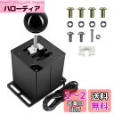 Palumma USBシミュレーターシフター 、PC USBシミュレーションゲーム6/7+ R Hギアシフター、For Logitech G29 G27 G25...