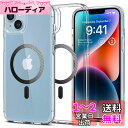 Spigen iPhone14Plus ケース MagSafe対応 マグネット搭載 黄変なし 2重構造 米軍MIL規格取得 耐衝撃 すり傷防止 マグセーフ 適用カバー ワイヤレス充電対応 ウルトラ・ハイブリッド マグフィット ACS04904 (カーボン・ファイバー)