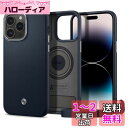 Spigen iPhone 14 Pro Max ケース 超薄型 超軽量 傷防止 ディテール設計 レザー ワイヤレス充電対応 エンツォ ACS04851 (スレート)