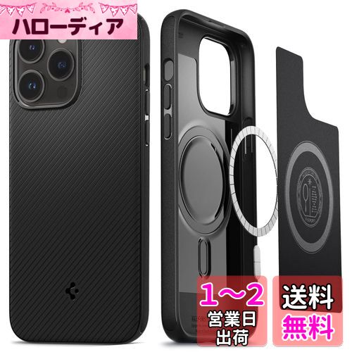 Spigen iPhone14Pro ケース MagSafe マット ブラック マグ・アーマー ACS04989