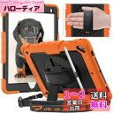 Timecity ipad air2 ケース iPad 9.7 ケース...(2)