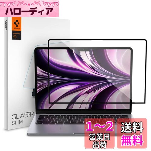Spigen MacBook Air M3/ M2 チップ 13.6インチ 用 全面保護 ガラスフィルム フルカバー MacBook air m2 13.6インチ 対応 保護 フィルム 1枚入