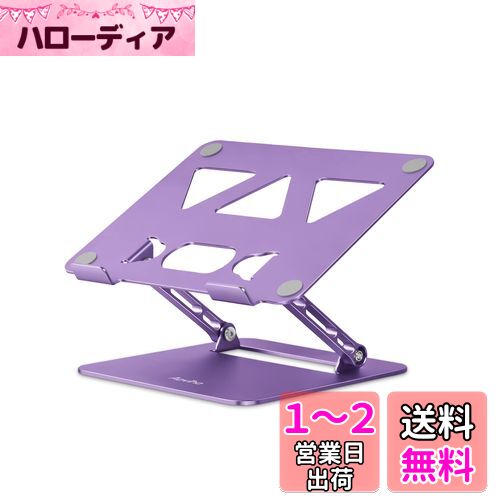 ӥ(Aoviho)-Ρȥѥ󥹥-֥åȥۥ PC ޤꤿ߼ ʹֹ ̵ʳ⤵&Ĵǽ ...