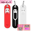 LIKENNY SIMカード リリースピン取り出しピン SIM解除 交換部品 取り出しピン 抜き出し スマホ用 SIMイジェクトピン 紛失防止 3本セット (キ...