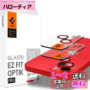 Spigen EZ Fit Optik Pro iPhone 14、iPhone 14 Plus 用 カメラフィルム 貼り付けキット付きiPhone14、iPhone14 Plus 対応 レンズ保護フィルム レッド 2セット