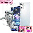 Seninhi 対応 OPPO Reno7A OPPO Opg04 ガラスフィルム 指紋認証対応(2枚)【日本旭硝子製-高 品質 】 OPPOReno7A フイ...