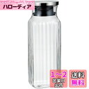 iwaki(イワキ) ガラス 保存容器 クリア 1000ml スクエアサーバー(3)