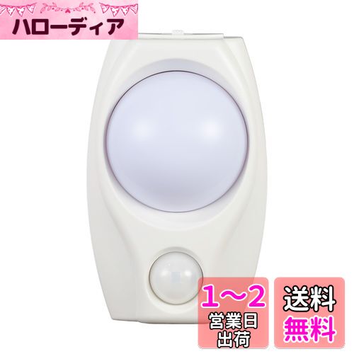  (ELPA) LEDʥȥ饤 LED饤 ܾ 100V 100V ŵ忧  PM-L200(W)