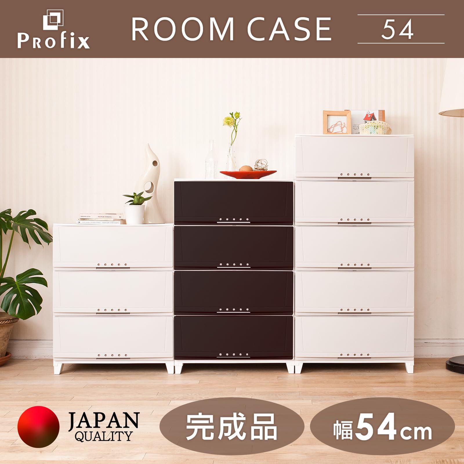LYNCOHOME 棚付き収納チェスト タンス ベージュ 布製引き出し 衣類収納 カラーボックス キャビネット おもちゃ箱 一人暮らし 3段6杯【幅80×奥行30×高さ84CM】