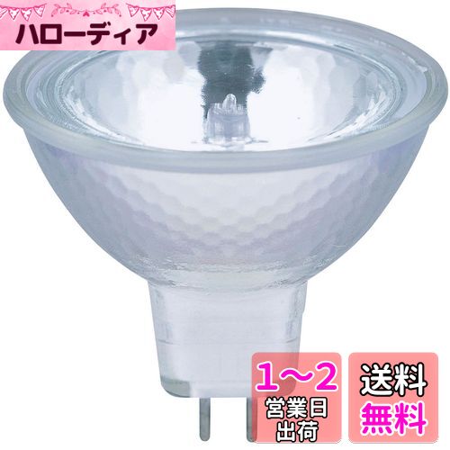  (ELPA) JR12V20WLM ŵ ϥŵ  GU5.3 12V 20W 20 340lm G-1640H
