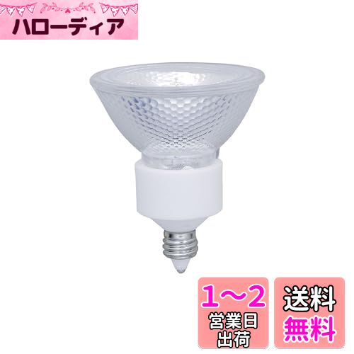 エルパ(ELPA) JR12V50WLW/K/EZーH 電球 ハ