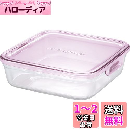 iwaki イワキ 耐熱ガラス 保存容器 ピンク 角型 L 1.2L パック&レンジ KC3248N-P