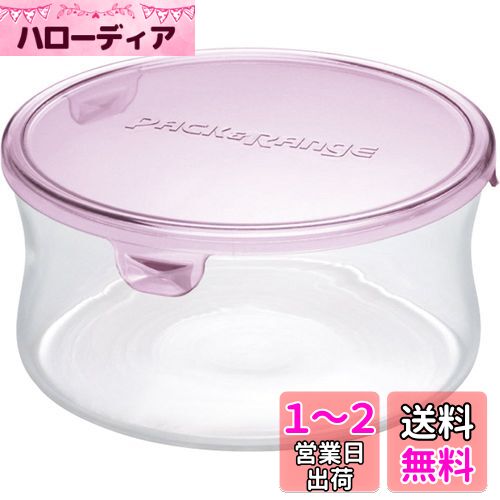 iwaki(イワキ) 耐熱ガラス 保存容器 ピンク 丸型 L 1.3L パック&レンジ KT7403-P